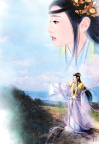 獵魔師