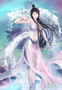 天相神医