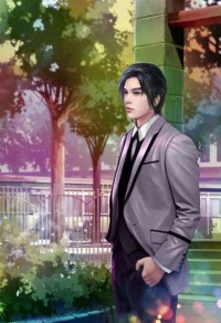 淫奇抄之鎖情咒
